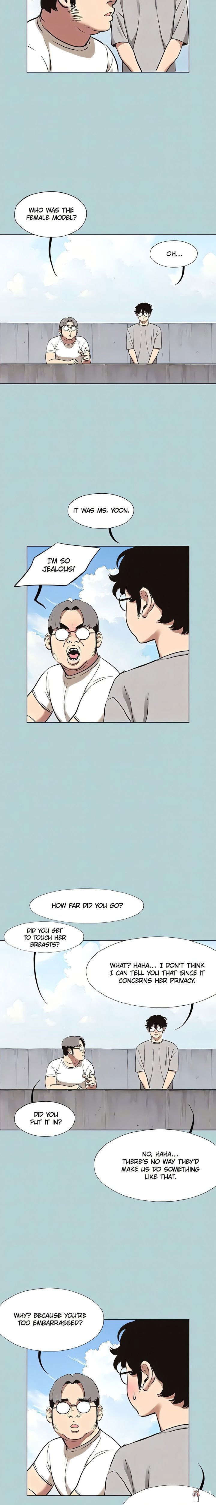 Not Interested Not Interested Chapter 15 - Page 14