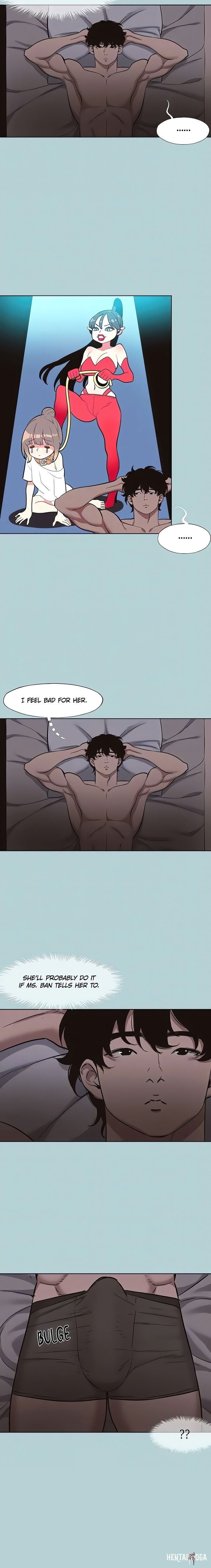 Not Interested Not Interested Chapter 15 - Page 16