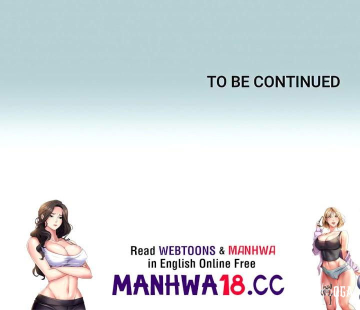 Not Interested Not Interested Chapter 15 - Page 19