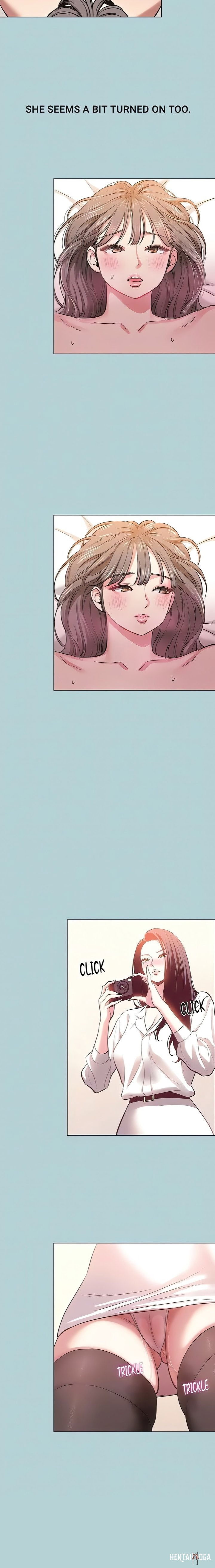 Not Interested Not Interested Chapter 15 - Page 7