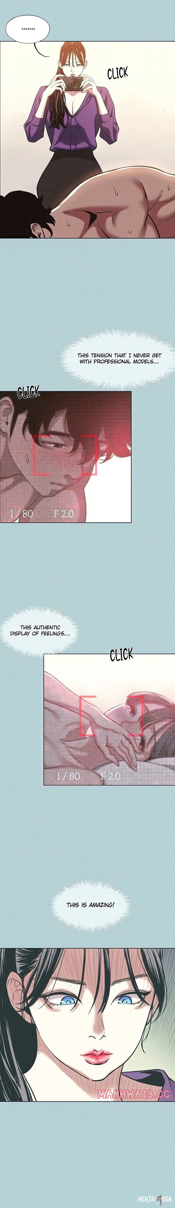 Not Interested Not Interested Chapter 15 - Page 8