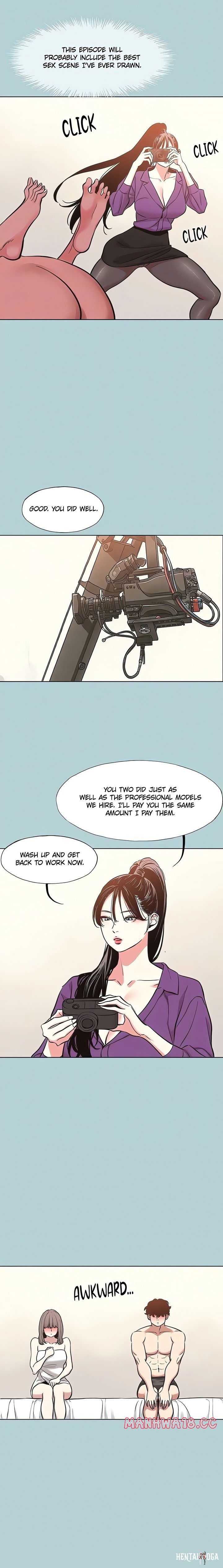 Not Interested Not Interested Chapter 15 - Page 9