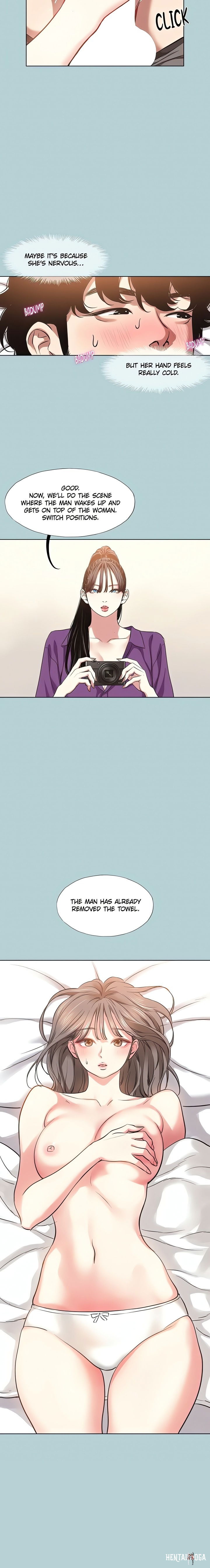 Not Interested Not Interested Chapter 14 - Page 10