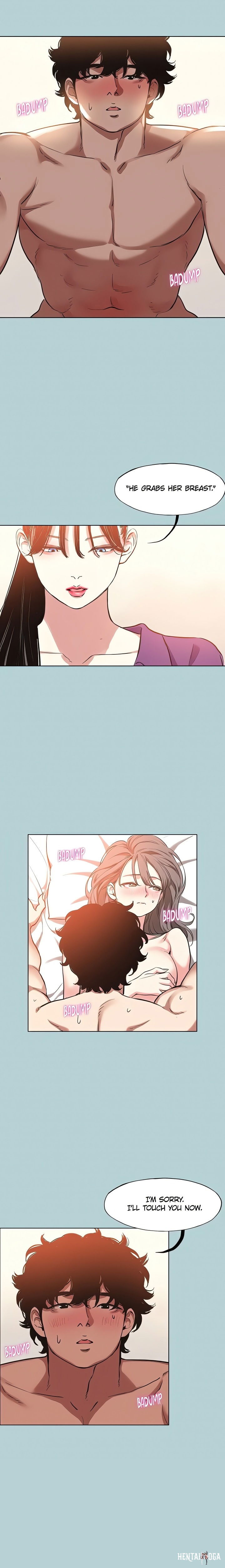 Not Interested Not Interested Chapter 14 - Page 11