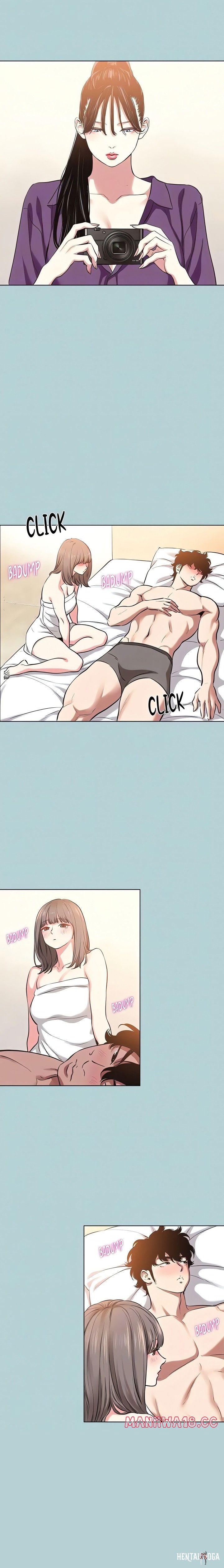 Not Interested Not Interested Chapter 14 - Page 6