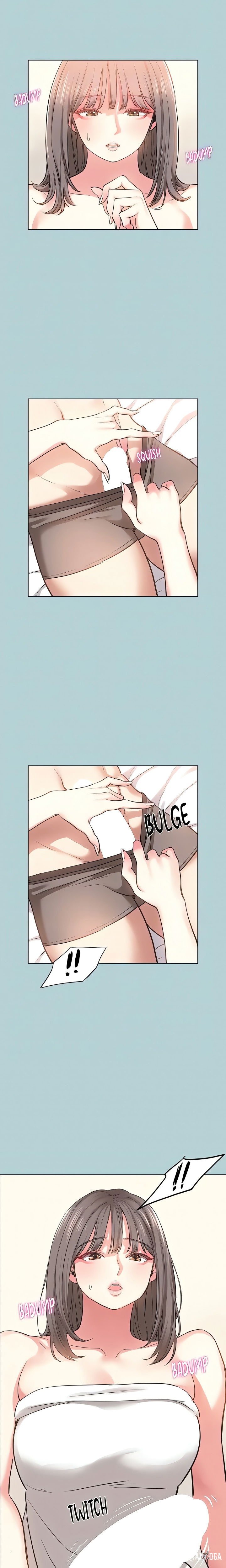 Not Interested Not Interested Chapter 14 - Page 8