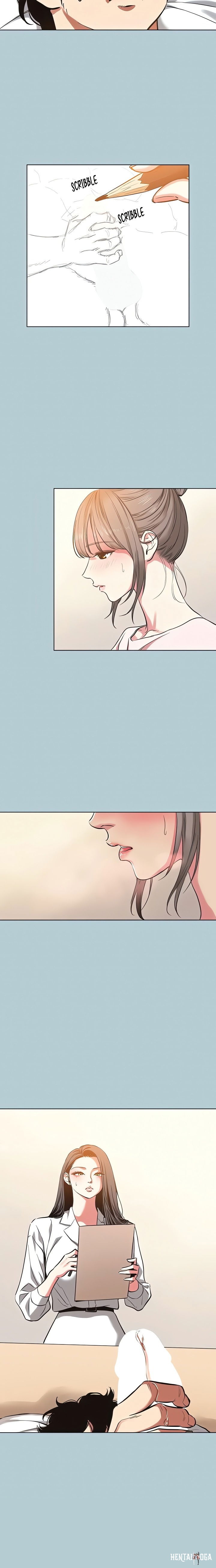 Not Interested Not Interested Chapter 13 - Page 10