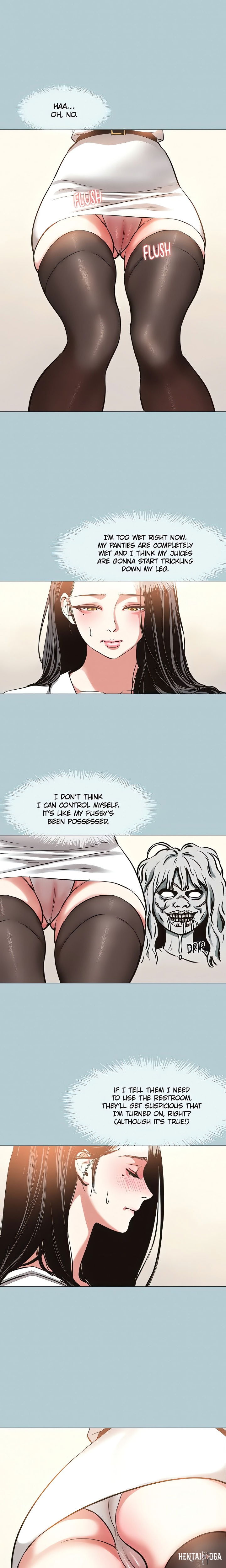 Not Interested Not Interested Chapter 13 - Page 11