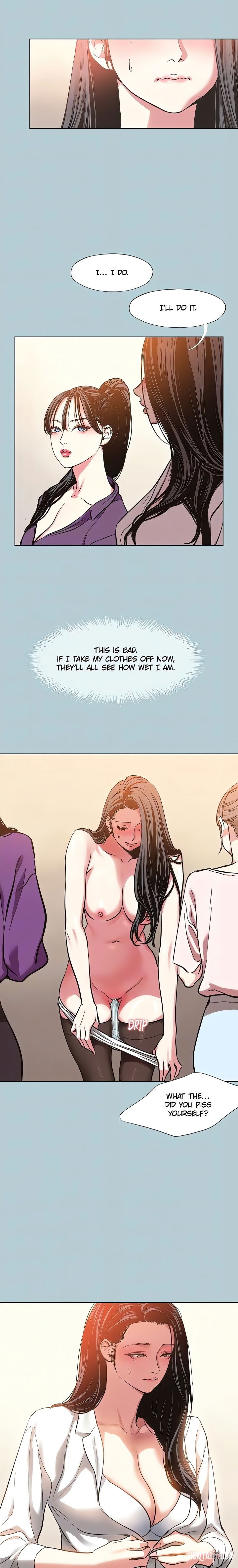 Not Interested Not Interested Chapter 13 - Page 16