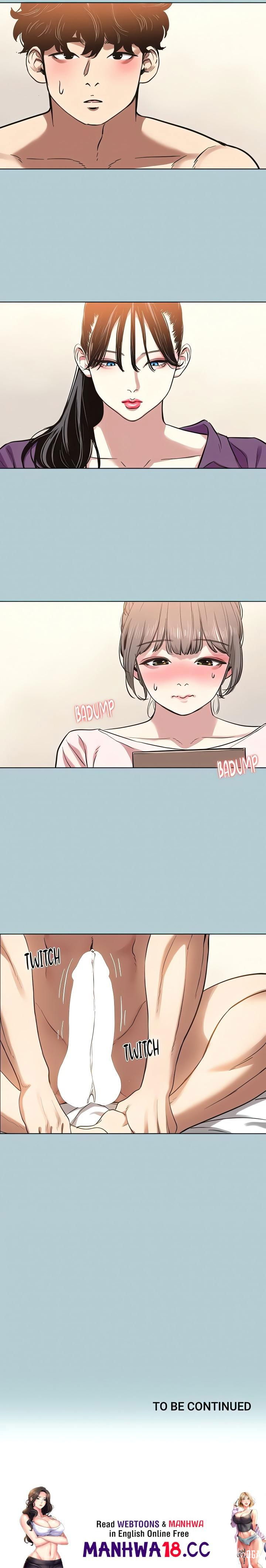 Not Interested Not Interested Chapter 13 - Page 18