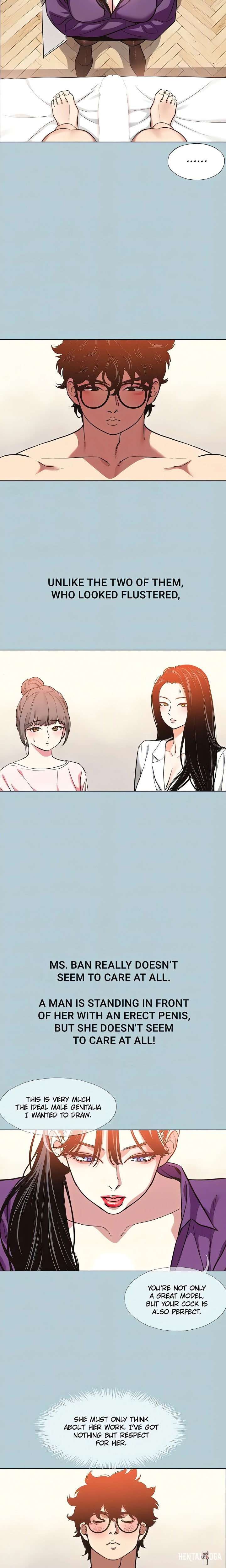 Not Interested Not Interested Chapter 13 - Page 7