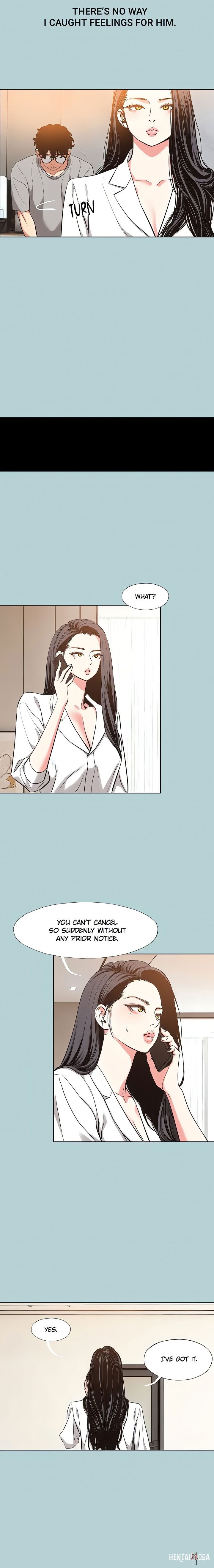 Not Interested Not Interested Chapter 12 - Page 10