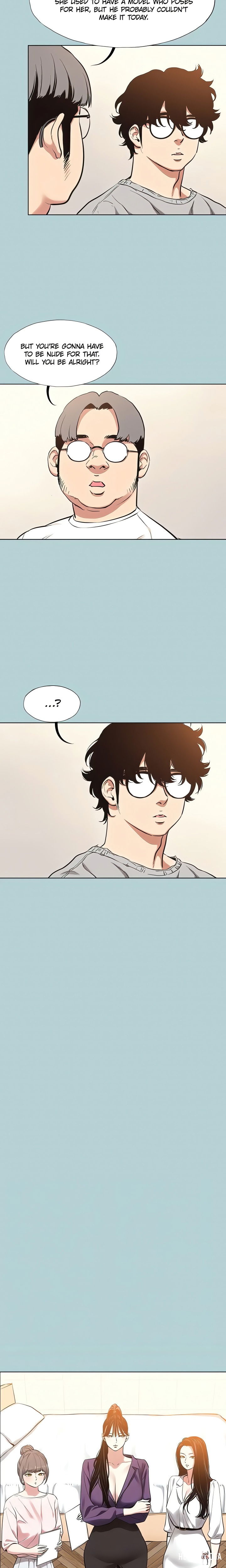 Not Interested Not Interested Chapter 12 - Page 12