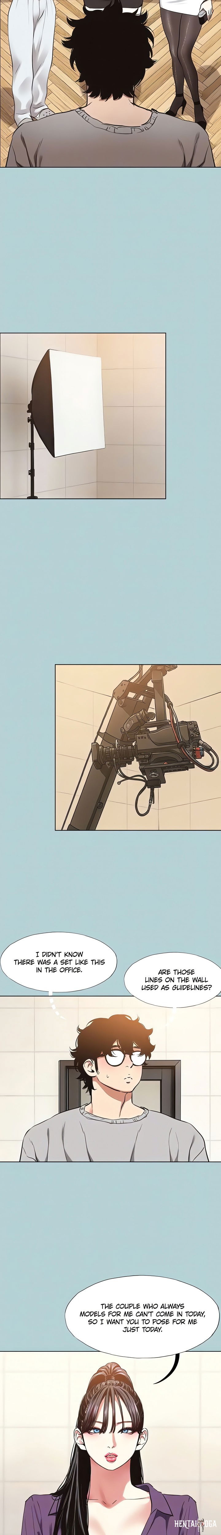 Not Interested Not Interested Chapter 12 - Page 13