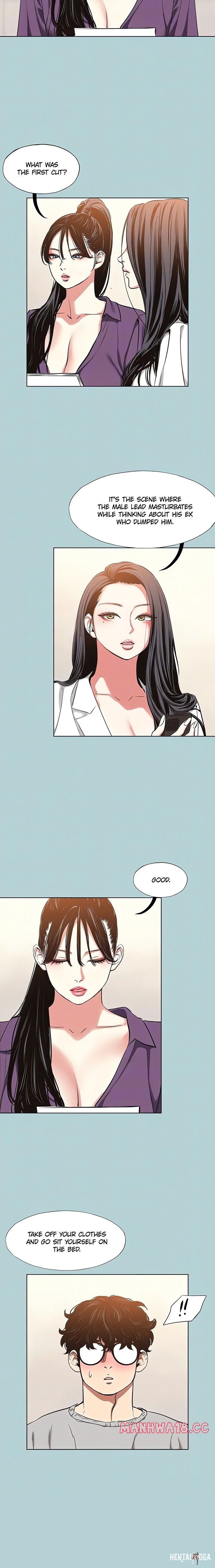 Not Interested Not Interested Chapter 12 - Page 14