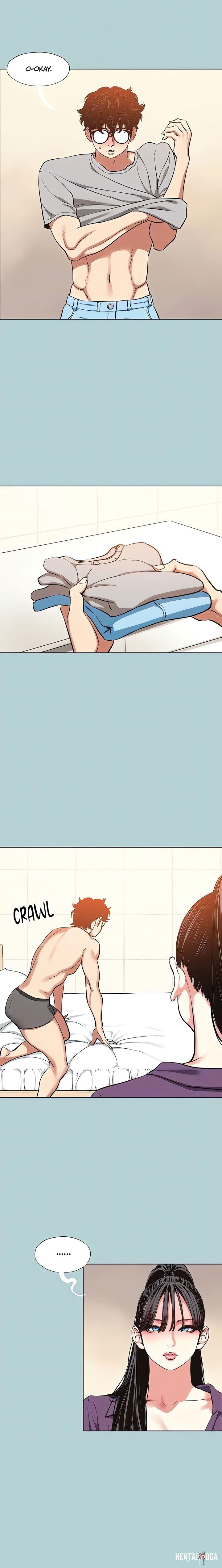 Not Interested Not Interested Chapter 12 - Page 15