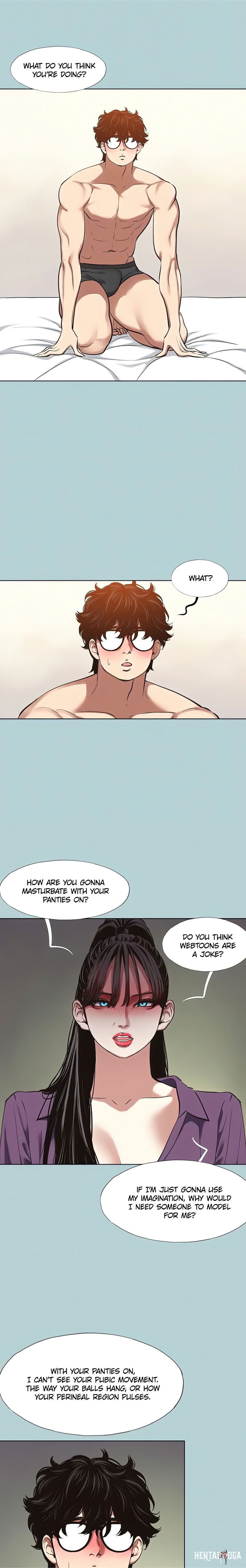 Not Interested Not Interested Chapter 12 - Page 16