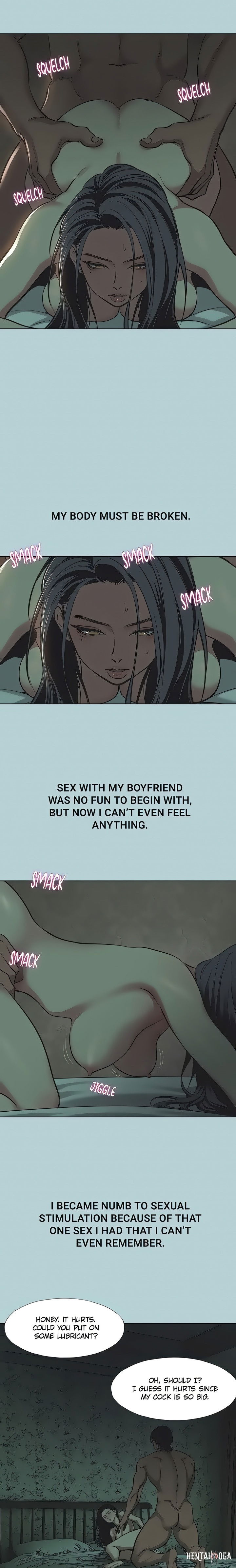 Not Interested Not Interested Chapter 12 - Page 3