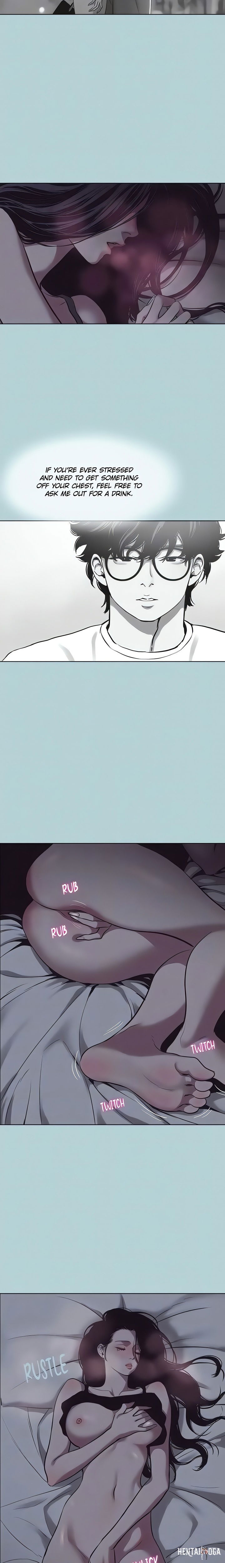 Not Interested Not Interested Chapter 12 - Page 6