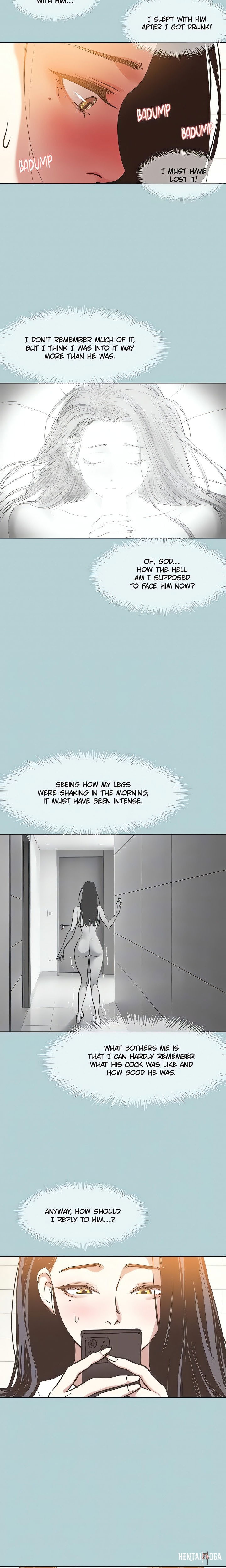 Not Interested Not Interested Chapter 11 - Page 13