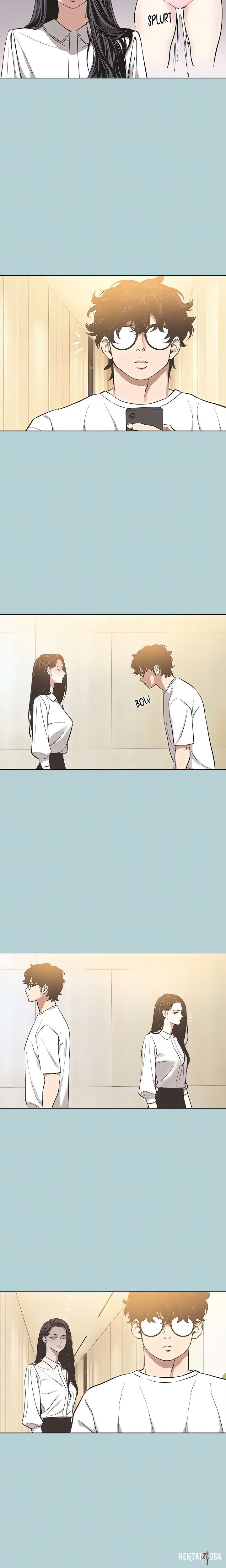 Not Interested Not Interested Chapter 11 - Page 15