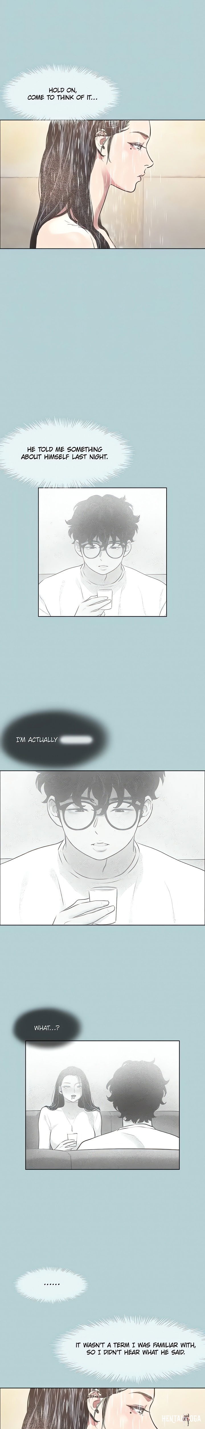 Not Interested Not Interested Chapter 11 - Page 17