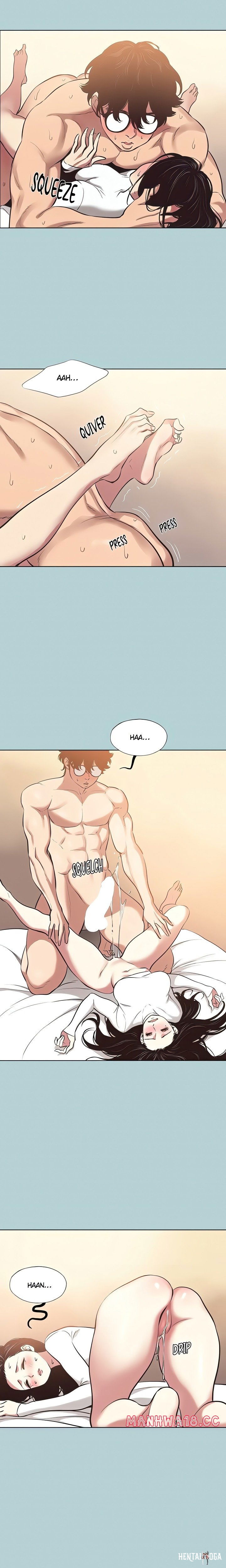 Not Interested Not Interested Chapter 11 - Page 2