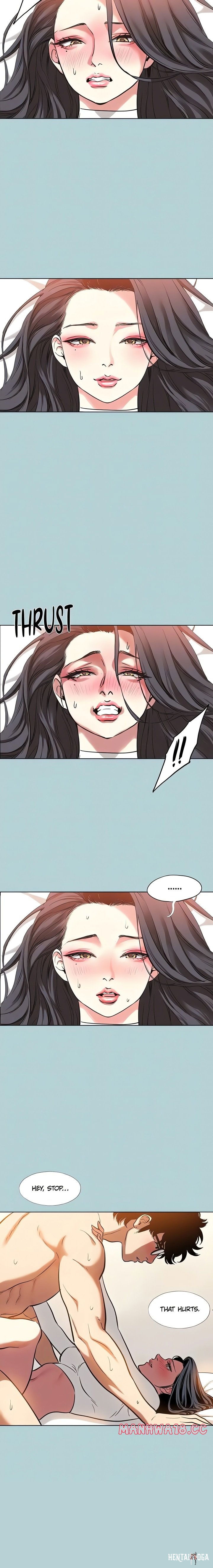 Not Interested Not Interested Chapter 10 - Page 15