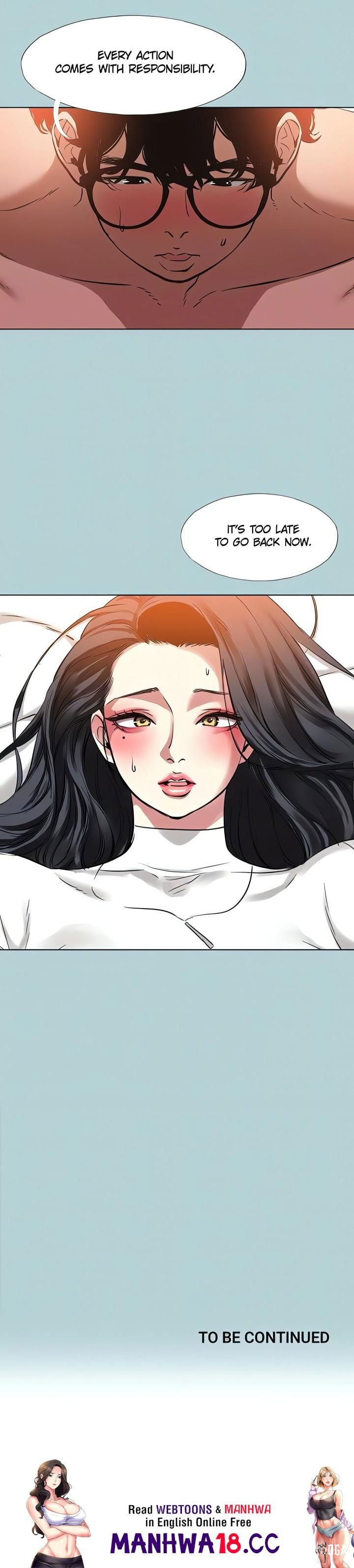 Not Interested Not Interested Chapter 10 - Page 16