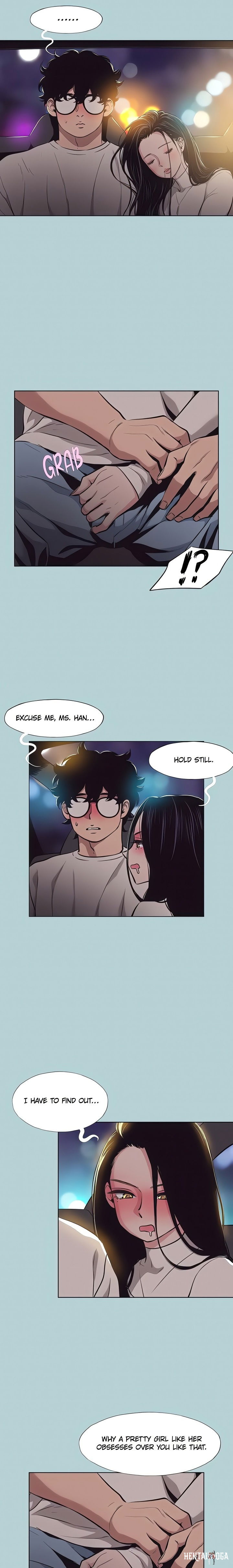 Not Interested Not Interested Chapter 10 - Page 3