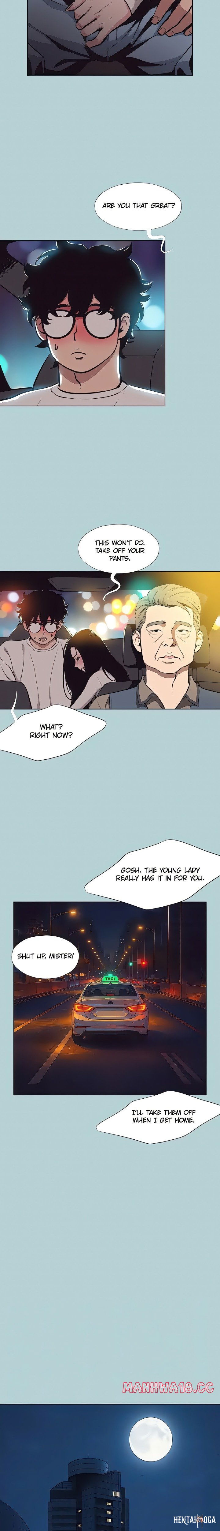 Not Interested Not Interested Chapter 10 - Page 4