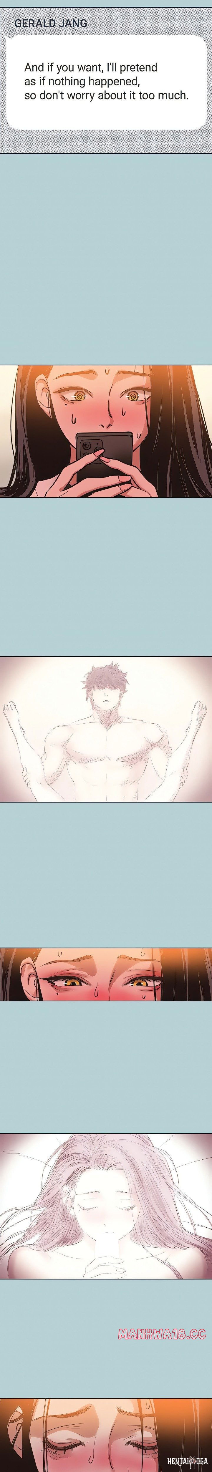 Not Interested Not Interested Chapter 9 - Page 12