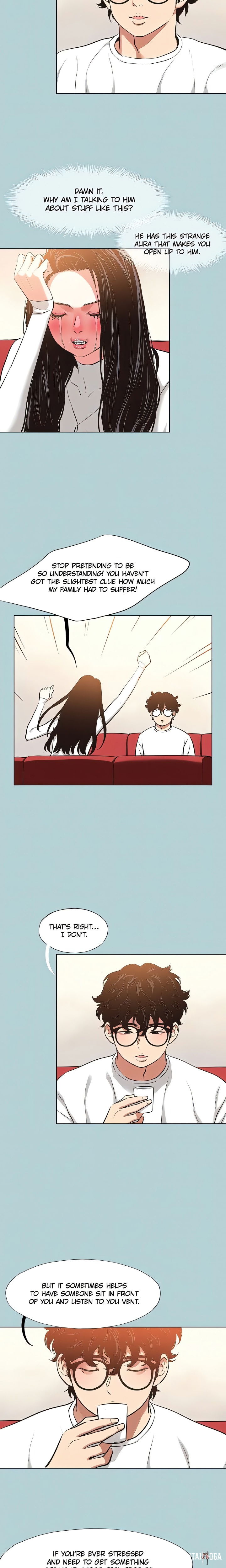 Not Interested Not Interested Chapter 9 - Page 15