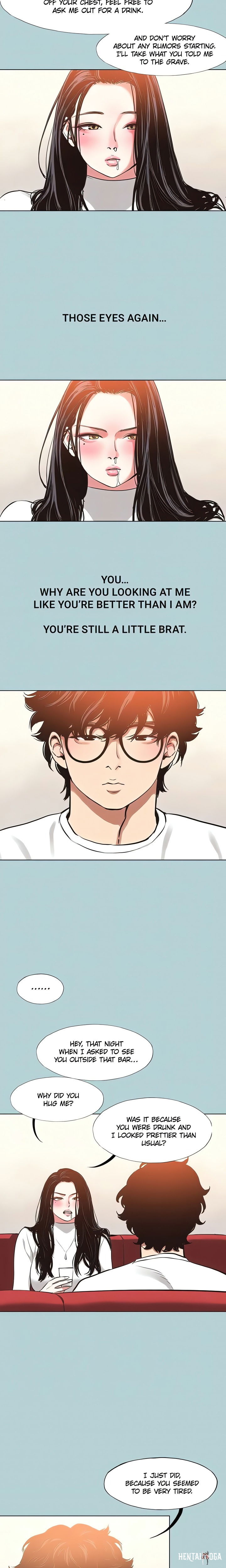 Not Interested Not Interested Chapter 9 - Page 16