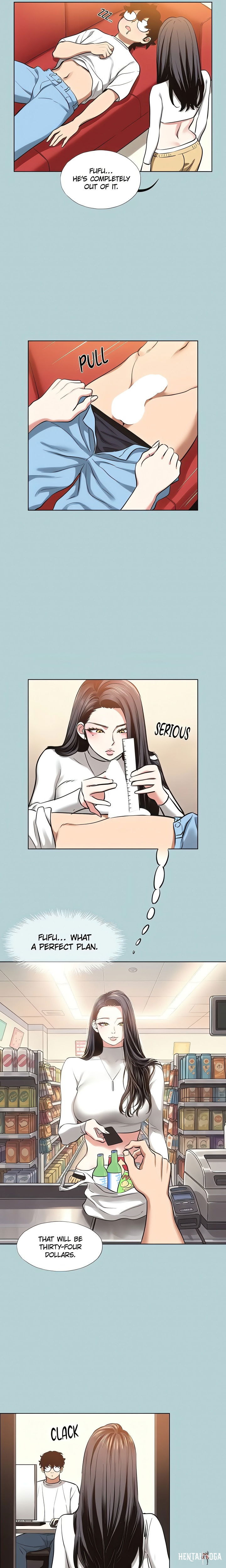 Not Interested Not Interested Chapter 9 - Page 2