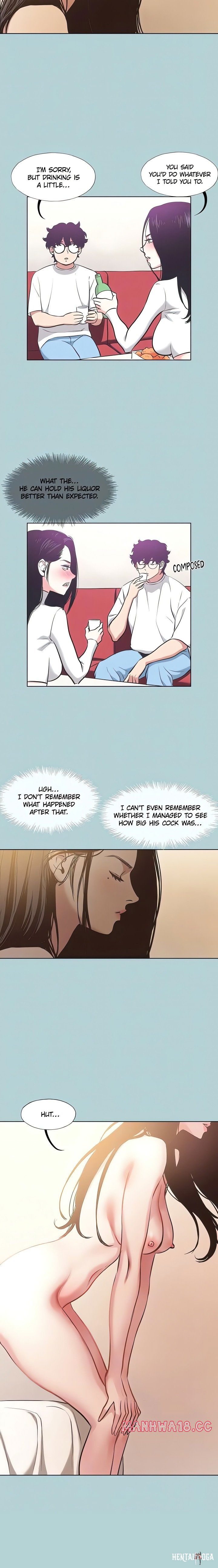 Not Interested Not Interested Chapter 9 - Page 5