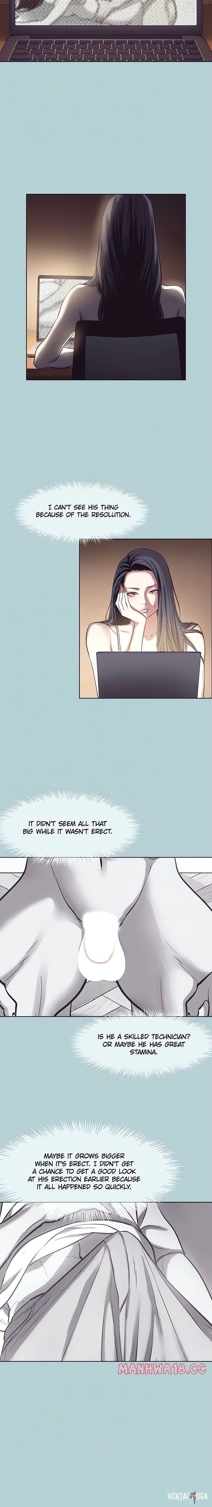 Not Interested Not Interested Chapter 8 - Page 15