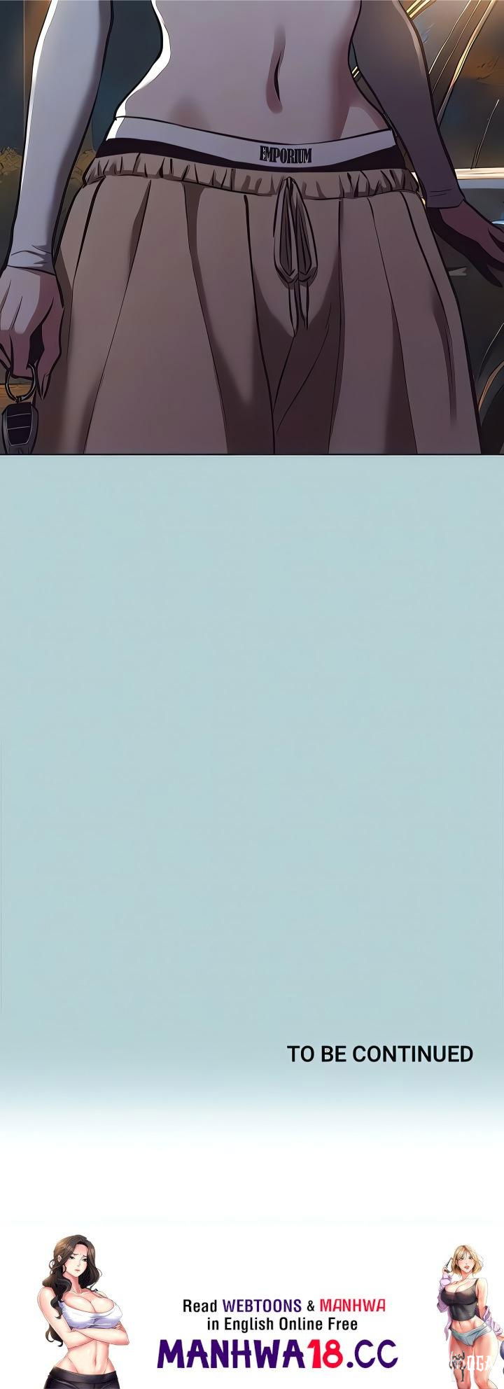 Not Interested Not Interested Chapter 8 - Page 17