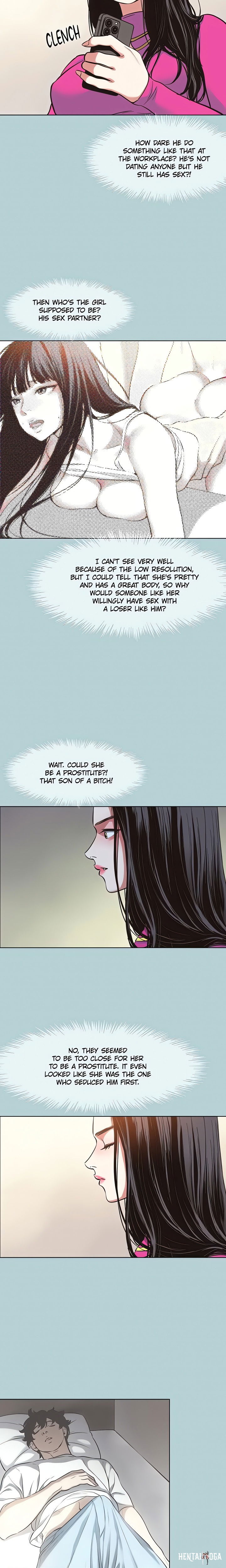 Not Interested Not Interested Chapter 8 - Page 2