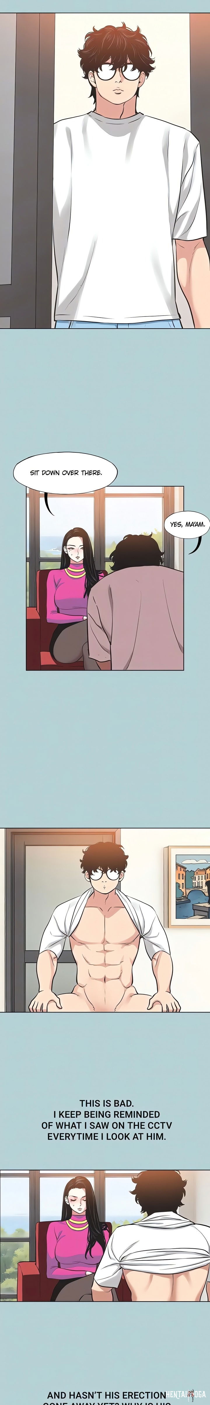 Not Interested Not Interested Chapter 8 - Page 5