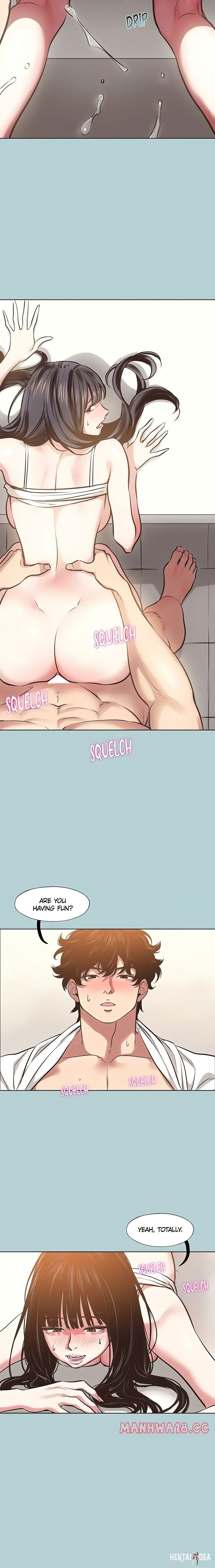 Not Interested Not Interested Chapter 7 - Page 11