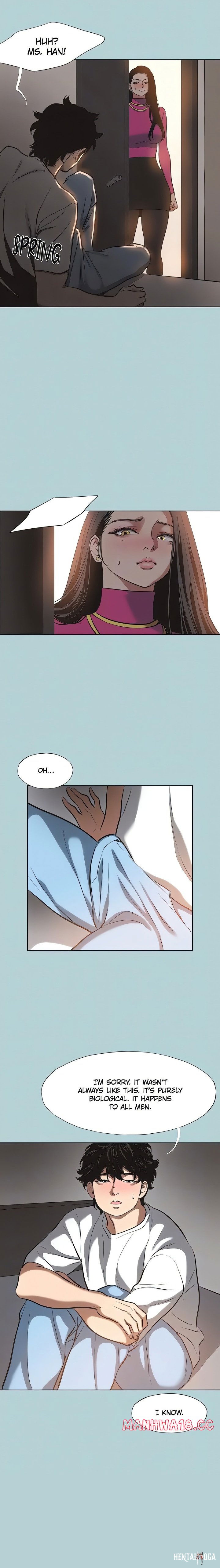 Not Interested Not Interested Chapter 7 - Page 15