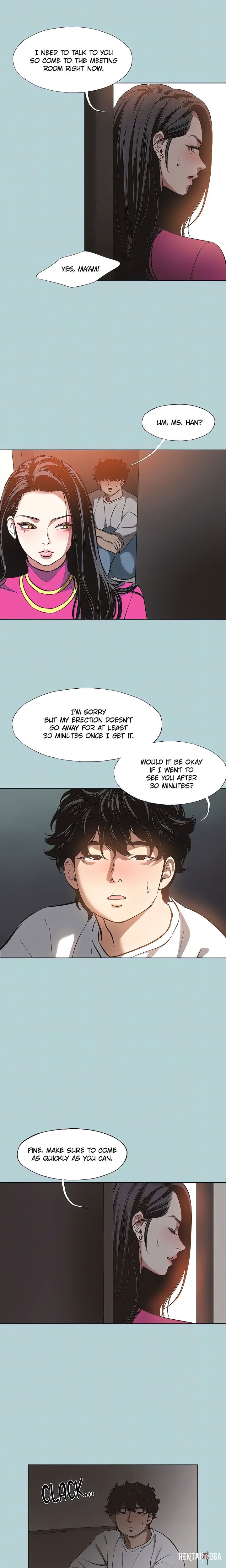 Not Interested Not Interested Chapter 7 - Page 16