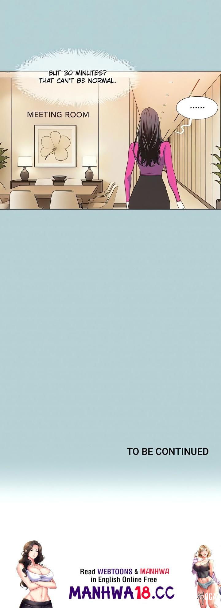 Not Interested Not Interested Chapter 7 - Page 18