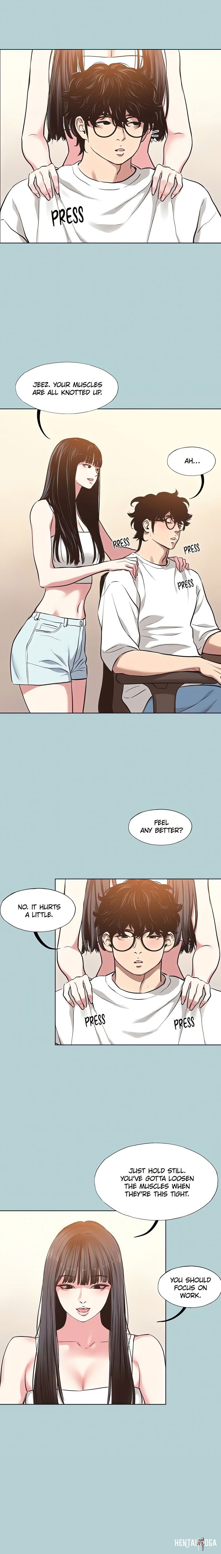 Not Interested Not Interested Chapter 7 - Page 4