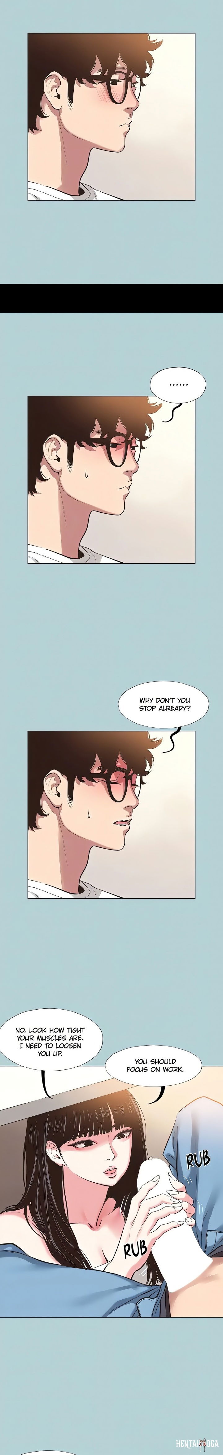 Not Interested Not Interested Chapter 7 - Page 5