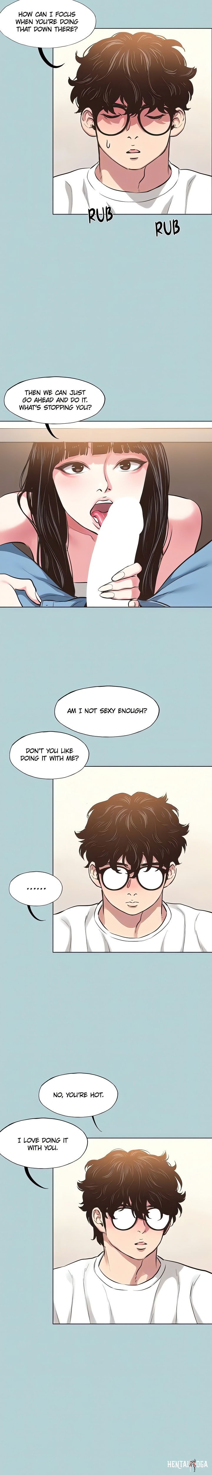 Not Interested Not Interested Chapter 7 - Page 6