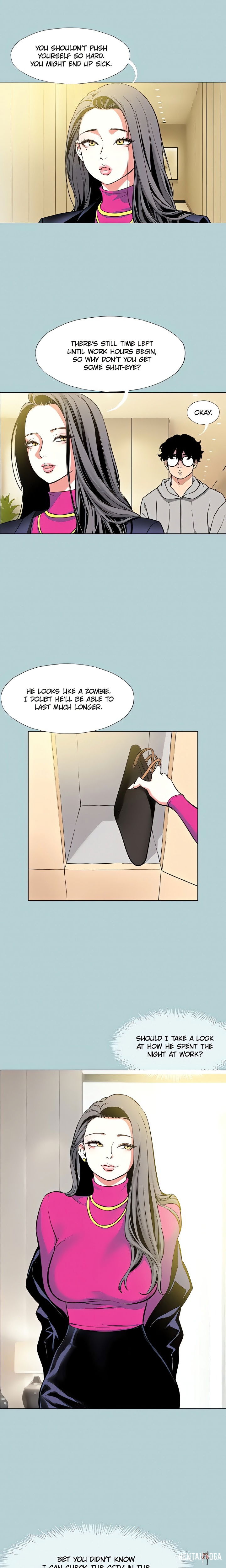 Not Interested Not Interested Chapter 6 - Page 11