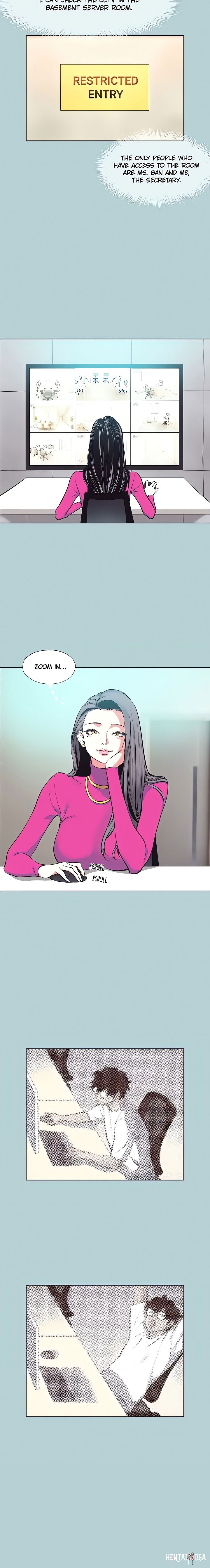 Not Interested Not Interested Chapter 6 - Page 12