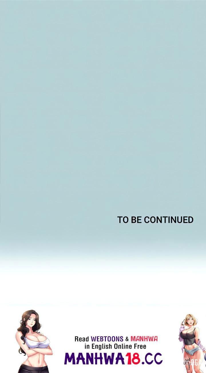 Not Interested Not Interested Chapter 6 - Page 16